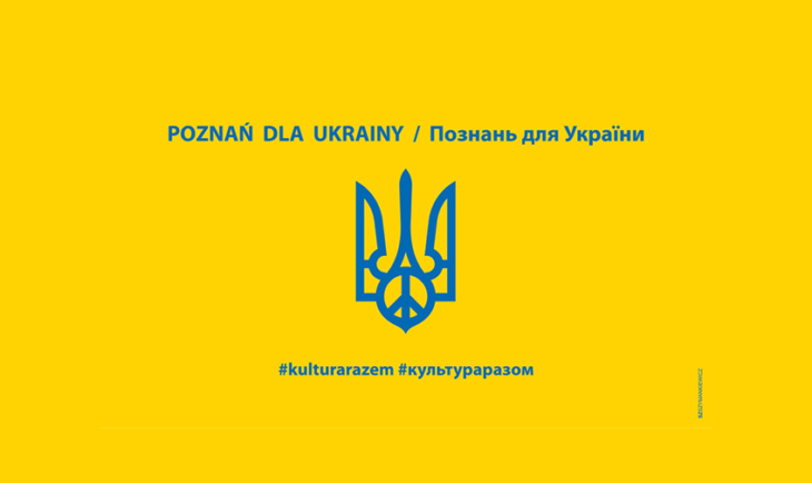 POZNAŃ DLA UKRAINY