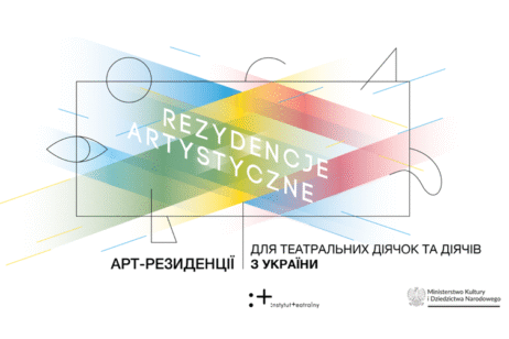 NOWY W PROGRAMIE REZYDENCJI
