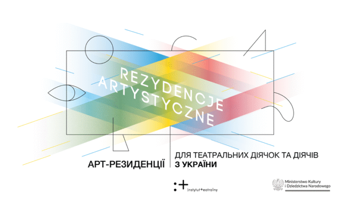 NOWY W PROGRAMIE REZYDENCJI