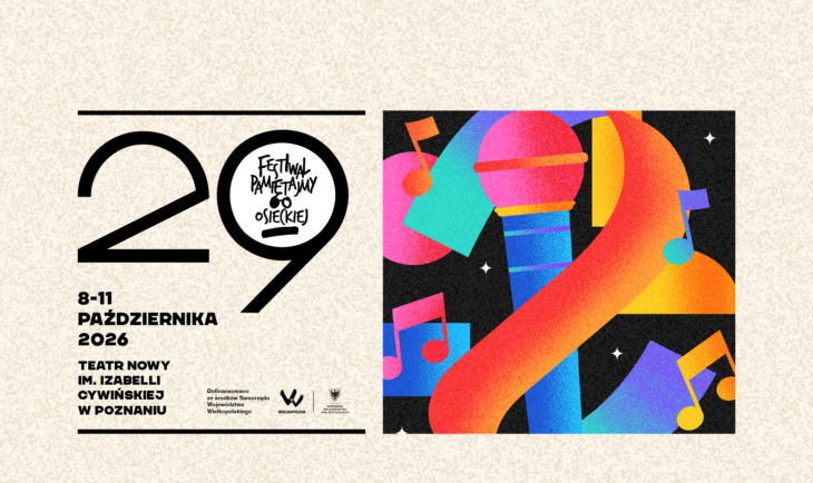 WYNIKI I ETAPU – 29. EDYCJI PAMIĘTAJMY O OSIECKIEJ